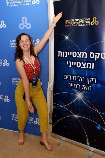 19 מתוך 413